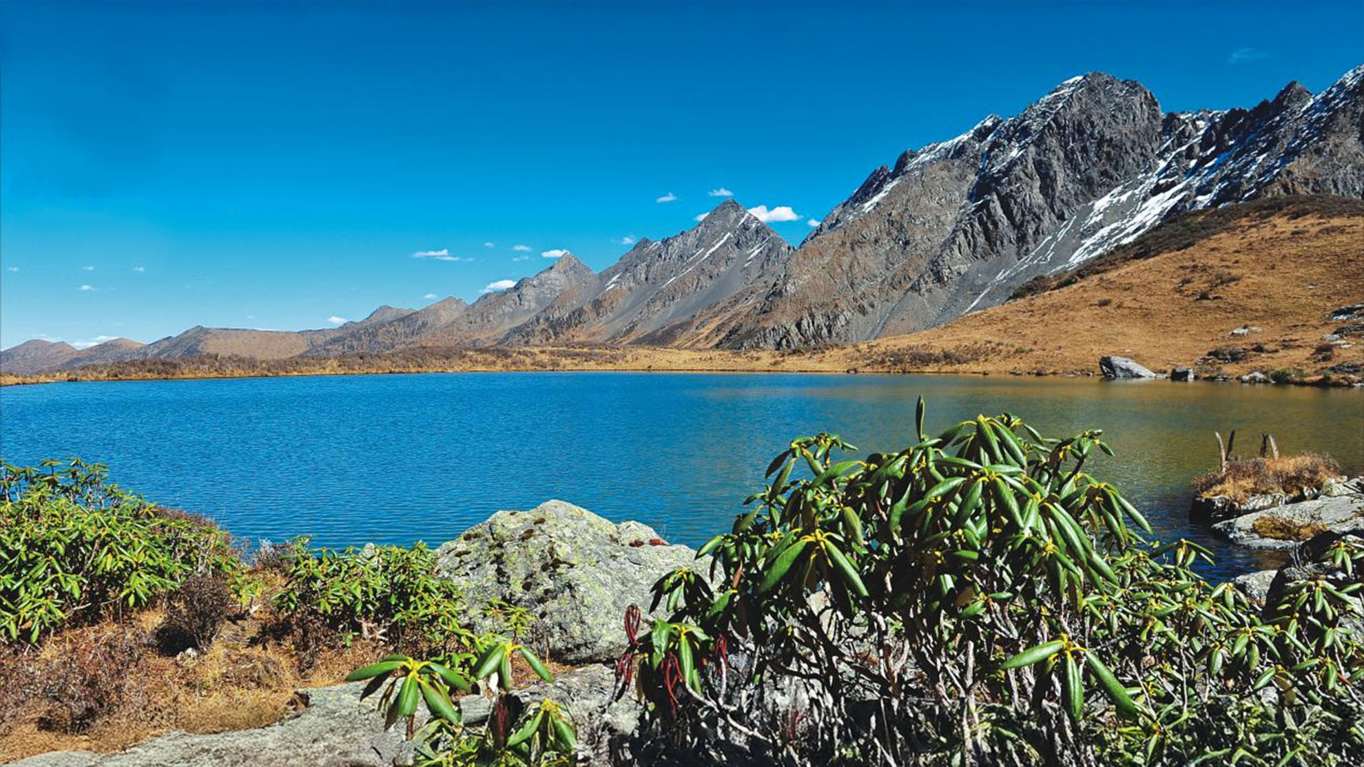 达格则景区