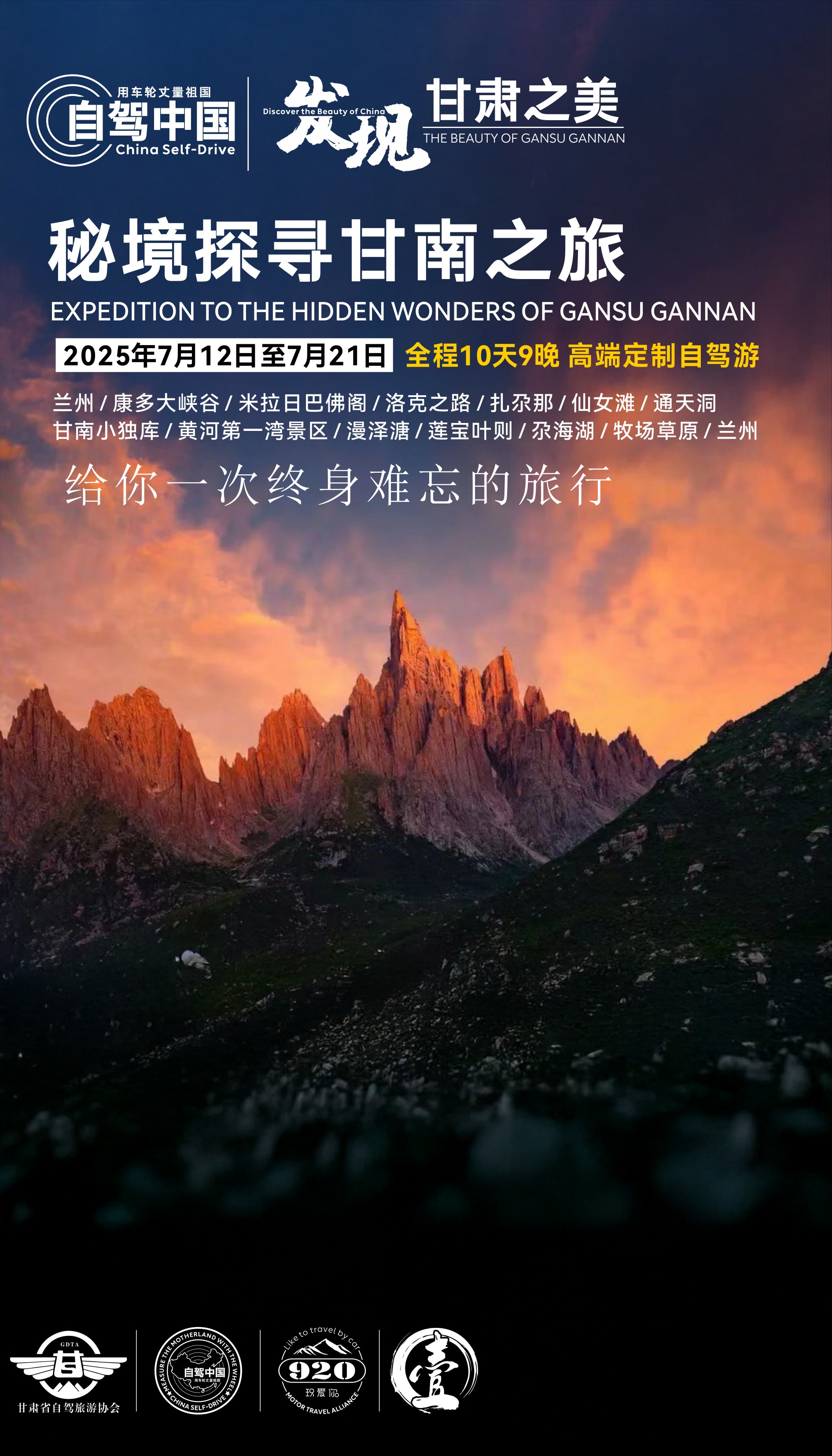 haibao1